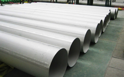 Duplex S31803 Welded Pipes Supplier Duplex S31803 Welded Pipes Supplier