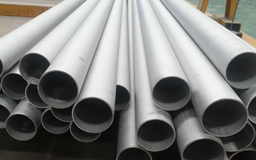 Duplex Steel Pipes Supplier Duplex Steel Pipes Supplier