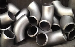 Hastelloy Pipe Fittings Hastelloy Pipe Fittings