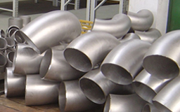 Nickel 201 Pipe Fittings