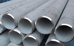 Alloy 20 Pipes Alloy 20 Pipes