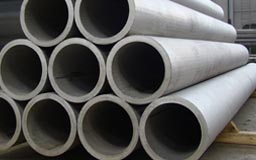 Nickel Alloy 200 Pipes Nickel Alloy 200 Pipes