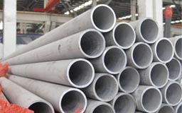 Nickel Alloy 200 Tubes Nickel Alloy 200 Tubes