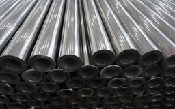 Nickel Alloy 201 Pipes & Tubes Nickel Alloy 201 Pipes & Tubes