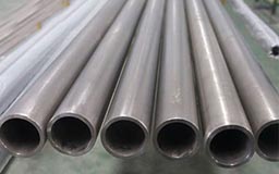 Inconel Alloy 600 Pipes Inconel Alloy 600 Pipes