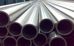 Inconel Alloy 625 Pipes Inconel Alloy 625 Pipes
