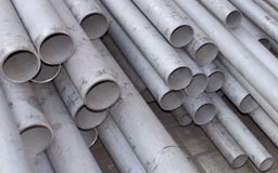 Inconel Alloy 800 Tubes Inconel Alloy 800 Tubes