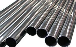 Inconel Alloy 800H Pipes & Tubes Inconel Alloy 800H Pipes & Tubes