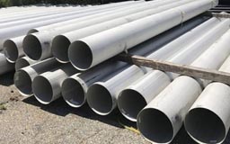 Inconel Alloy 800HT Pipes Inconel Alloy 800HT Pipes