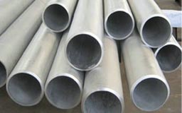 Inconel Alloy 825 Pipes & Tubes Inconel Alloy 825 Pipes & Tubes