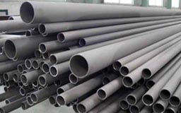Inconel Alloy 825 Pipes Inconel Alloy 825 Pipes