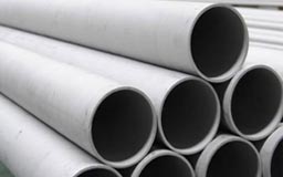 Inconel Alloy 825 Tubes Inconel Alloy 825 Tubes