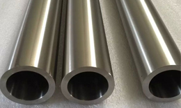 Inconel Alloy Pipes & Tubes Inconel Alloy Pipes & Tubes