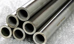 Inconel Alloy Pipes Inconel Alloy Pipes