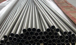 inconel Alloy Tubes Inconel Alloy Tubes