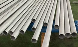 Monel Alloy Pipes & Tubes Monel Alloy Pipes & Tubes