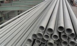 Stainless Steel 317 Pipes Stainless Steel 317 Pipes