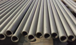 Super Duplex Steel 2507 Pipes & Tubes Super Duplex Steel 2507 Pipes & Tubes