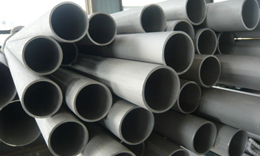 Super Duplex Steel 2507 Pipes Super Duplex Steel 2507 Pipes
