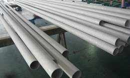Super Duplex Steel 2507 Tubes Super Duplex Steel 2507 Tubes