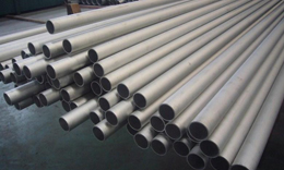 Titanium Grade 2 Pipes Titanium Grade 2 Pipes