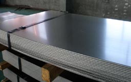 Alloy 20 Plates Alloy 20 Plates