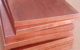 Copper 70/30 Sheets Copper 70/30 Sheets