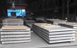 Nickel Alloy 201 Sheets Nickel Alloy 201 Sheets