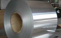 Stainless Steel 310 Coils Stainless Steel 310 Coils