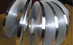 Stainless Steel 310H Coils Stainless Steel 310H Coils
