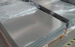 Stainless Steel 904L Plates Stainless Steel 904L Plates