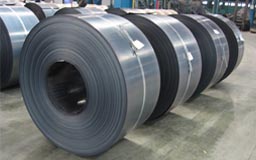 Steel Coils Steel Coils